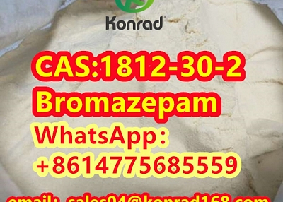 CAS:1812-30-2 Bromazepam