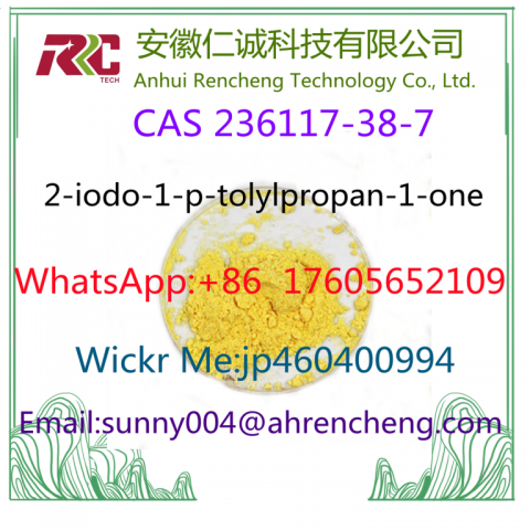 2-iodo-1-p-tolyl-propan-1-one CAS 236117-38-7