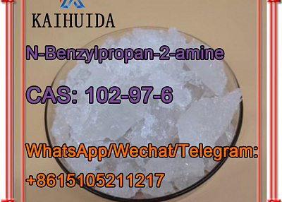 High quality 99% White Crystalline Powder Pharmaceutical Intermediates 102-97-6 best price