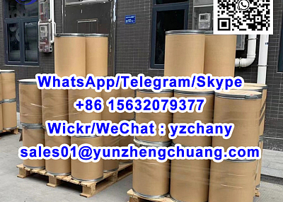 1823274-68-5/4676-39-5 PIPERONYL METHYL KETONE/1387636-19-2/94-15-5 Dimethocaine/85-79-0 Cinchocaine