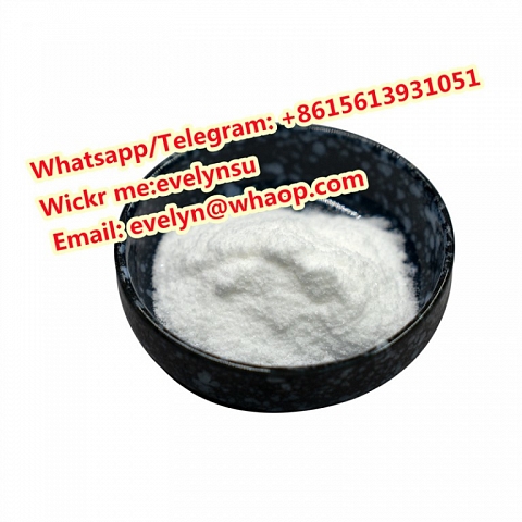 Cas 2363-59-9 Boldenone 17-acetate Whatspp:+8615613931051