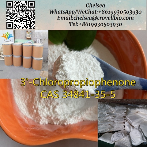 Chinese suppliers 3-Chloropropiophenone price CAS 34841-35-5 factory.WhatsApp:+8619930503930