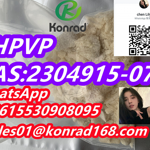 THPVPCAS:2304915-07-7