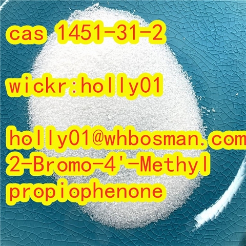 Hot Sale CAS No.: 1451-82-7 2-Bromo-4'-Methylpropiophenone