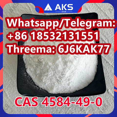 2-Dimethylaminoisopropyl chloride hydrochloride CAS 4584-