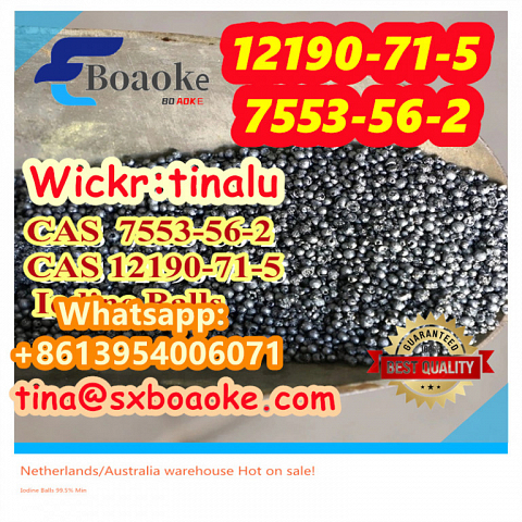 99% Iodine Crystals with Good Price Iodine Balls CAS 12190-71-5/7553-56-2