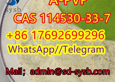 14530-33-7  A-PVP   