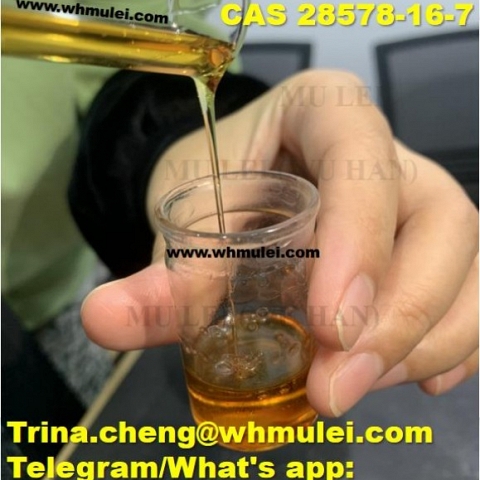 New PMK Ethyl Glycidate liquid CAS 20320-59-6 New PMK oil with high yield from China supplier