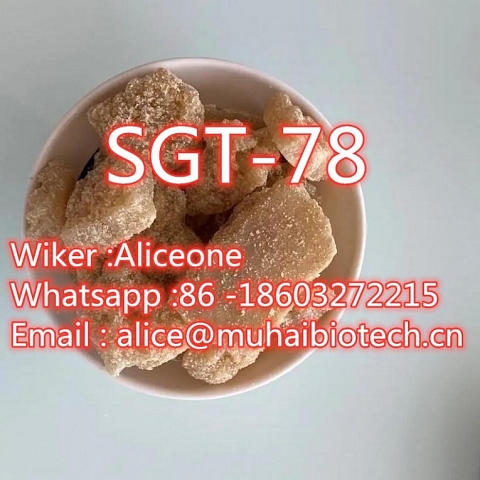 SGT-78 SGT78 white powder sgt151 best powder Whatsapp :86 -18603272215 Wiker :Aliceone