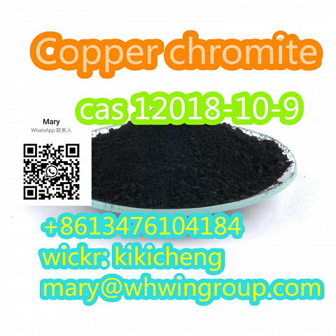 Safe shipping for Copper chromite cas 12018-10-9 +8613476104184