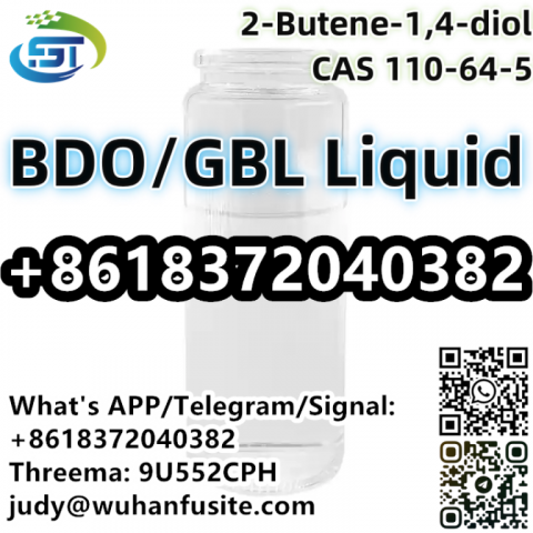 CAS 110-64-5 2-Butene-1,4-diol BDO/GBL Liquid