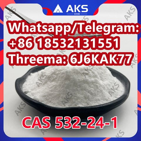 Tropinone CAS 532-24-1