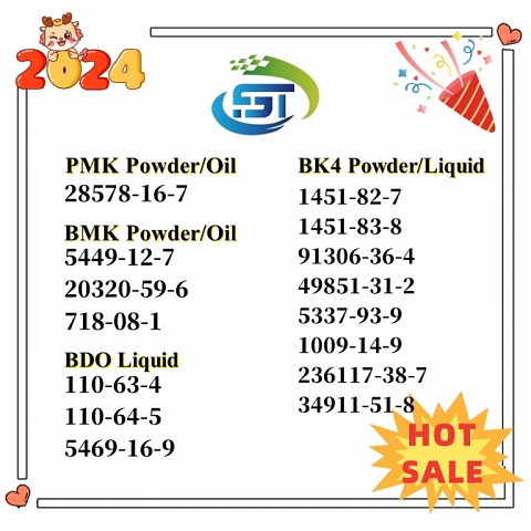 BK4 powder 2-Bromo-1-Phenyl-1-Butanone CAS 1451-83-8 With Best Price 