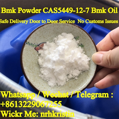 New BMK Powder Cas CAS 5449-12-7 with Safe Fast Delivery to Netherlands Canada Europe 