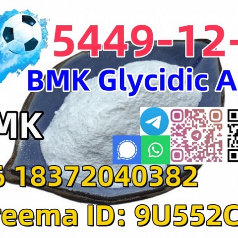 Buy Bmk powder factory price CAS 5449-12-7 BMK Glycidic Acid