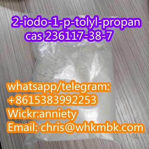  wickr: anniety 2-iodo-1-p-tolyl-propan-1-one cas 236117-38-7