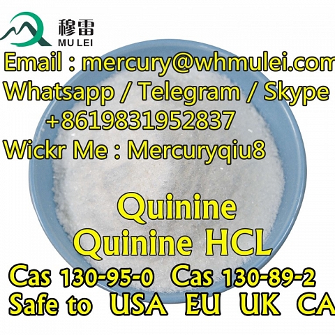 Good supplier Quinine 