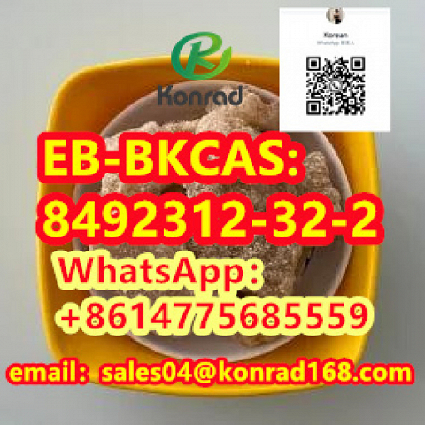 EB-BK      C AS:8492312-32-2