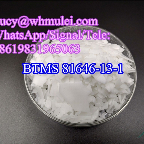 BTMS 50 for hair 81646-13-1 Emulsifier BTMS 50 wholesale