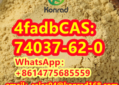 4fadb CAS:74037-62-0