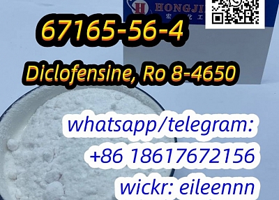 67165-56-4 Diclofensine, Ro 8-4650 best selling