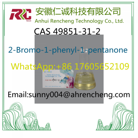 2-Bromo-1-phenyl-1-pentanone CAS 49851-31-2