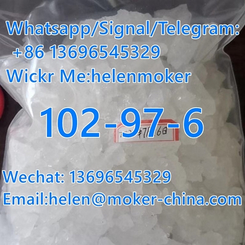 Factory Supply N-Isopropylbenzylamine CAS 102-97-6 with High Quality