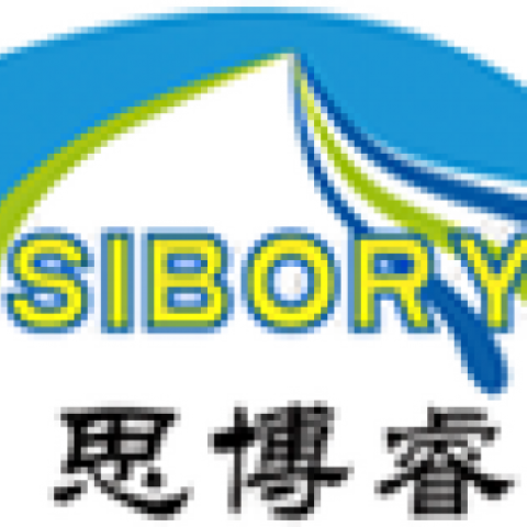 Ningbo Siboer Cleaning Tool Co., Ltd