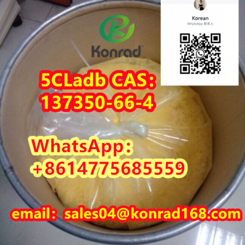 5CLadbCAS：137350-66-4 