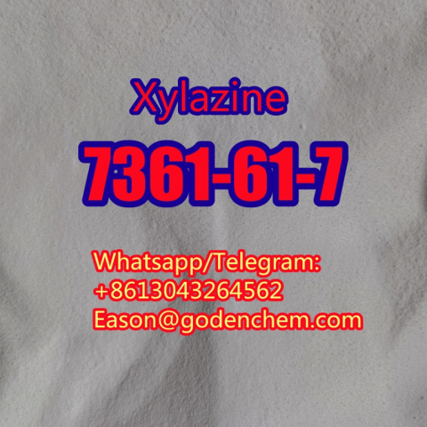 CAS 23076-35-9 Xylazine hcl