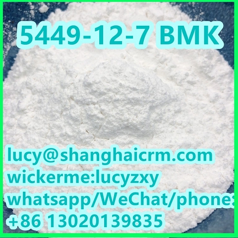 Sell high purity 5449-12-7 BMK in stock