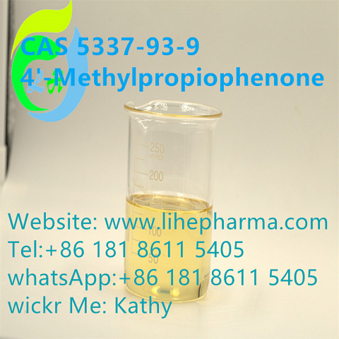  4'-Methylpropiophenone CAS 5337-93-9