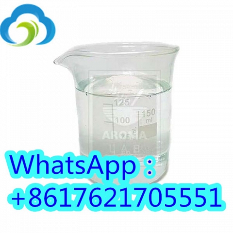 China Hot Selling (2-BROMOETHYL) BENZENE CAS 103-63-9 WITH Fast Delivery