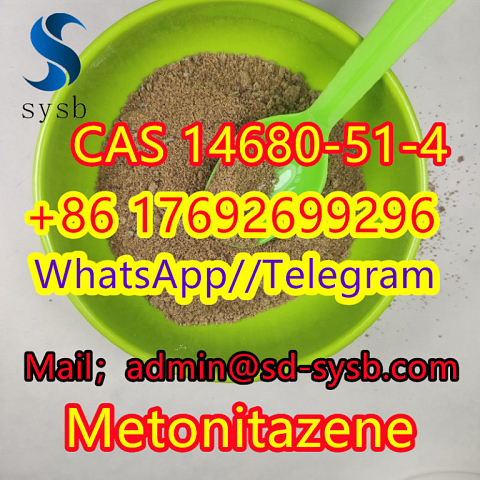 57801-95-3  Flubrotizolam   