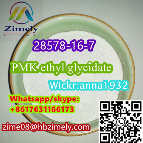 CAS:28578-16-7  PMK ethyl glycidate  Low Price