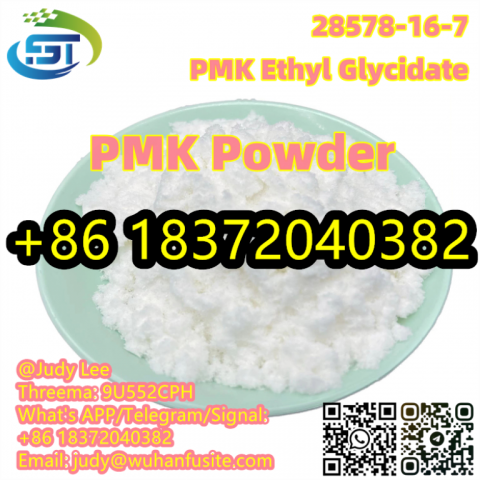 Top Grade PMK Solid Powder Oily Liquid PMK Ethyl Glycidate CAS 28578-16-7