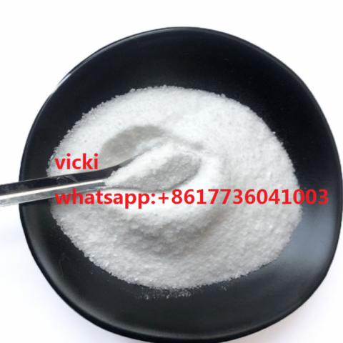 99.9% Purity CAS 1094-61-7 Nicotinamide Mononucleotide Powder Nmn