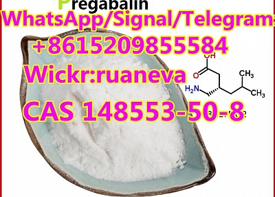 Pregabalin  CAS NO.148553-50-8