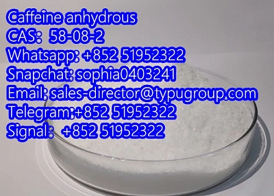 Caffeine anhydrous CAS58-08-2