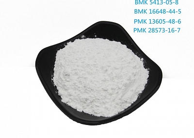  BMK CAS 5449-12-7 CAS 5413-05-8 BMK Glycidate Powder  Posted on 2022-08-09