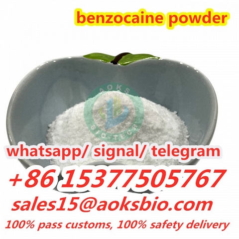 China pharmaceutical intermediate  benzocaine powder 94-09-7,China benzocaine powder