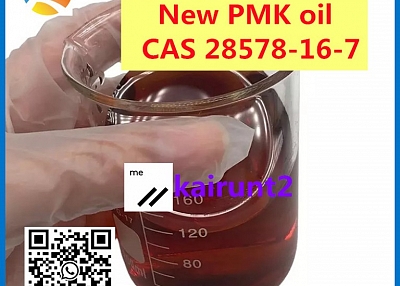 Pmk ethyl glycidate New P Oil cas 28578-16-7 Bulk stock