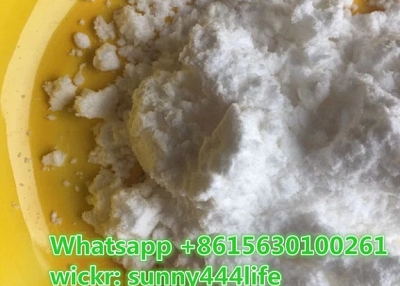 PMK ethyl glycidate cas28578-16-7