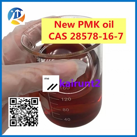 Pmk ethyl glycidate New P Oil cas 28578-16-7 Bulk stock