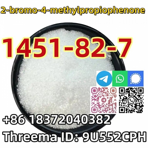 Buy CAS 1451-82-7 2-bromo-4-methylpropiophenon Hot sale