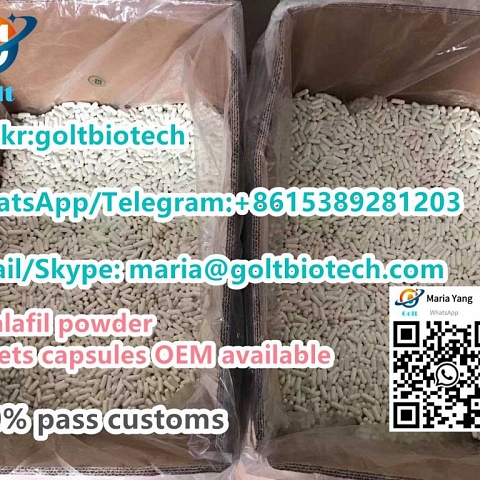 Tadalafil tablets capsules Cas 171596-29-5 Cialis tablets supplier OEM available 