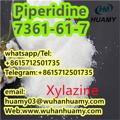 Piperidine 7361-61-7 Xylazine white crystal factory direct sale 