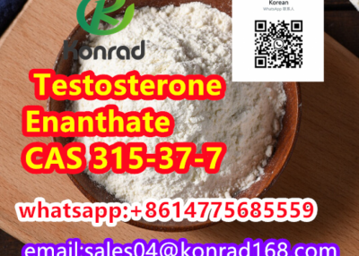  Testosterone Enanthate:CAS 315-37-7