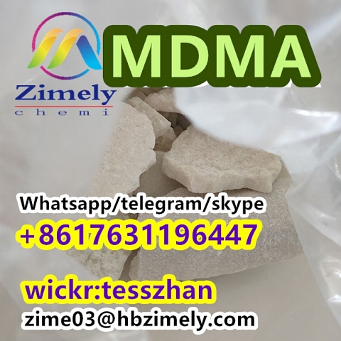 42542-10-9,MDMA