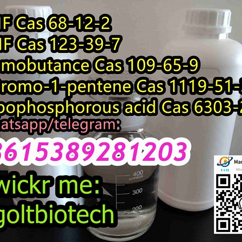 Bromobutance Cas 109-65-9 dmf Cas 68-12-2 liquid China supplier Wickr:goltbiotech